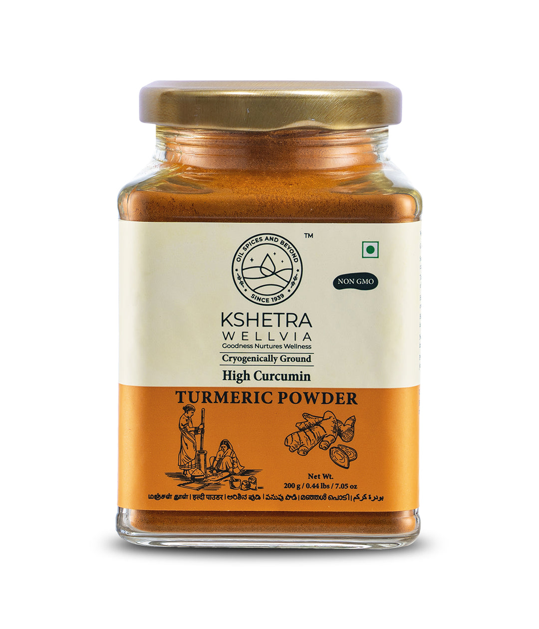 High Curcumin Turmeric Powder