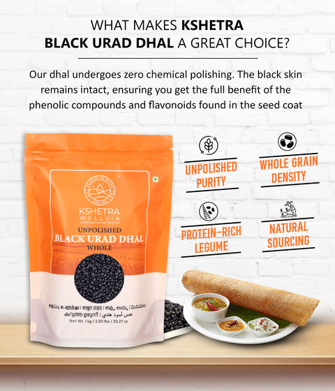 Black Urad Dhall Whole | Unpolished