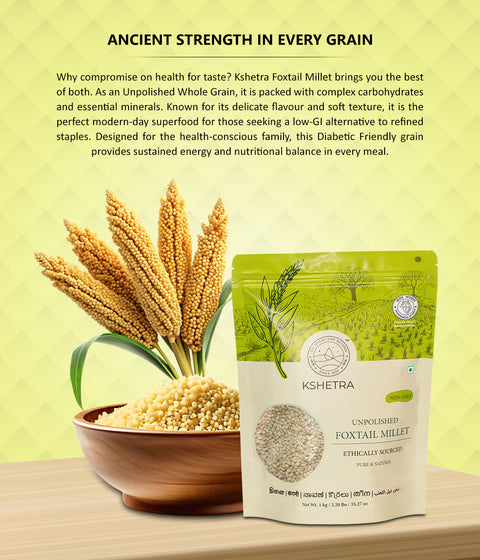 Foxtail Millet - Unpolished Whole Millet