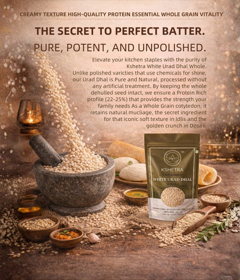 Urad Dhal White Whole