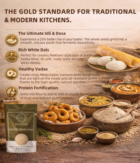 Urad Dhal White Whole