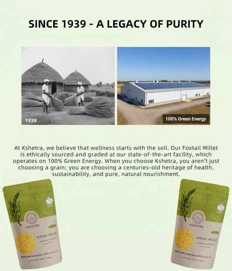 Foxtail Millet - Unpolished Whole Millet