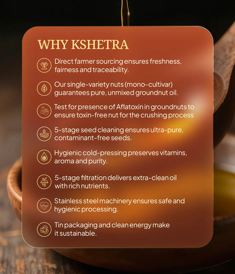 Groundnut / Peanut Oil - Cold Pressed Virgin Oil