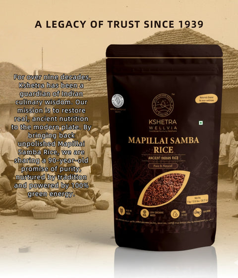 Mapillai Samba Rice | Unpolished Ancient Indian Rice