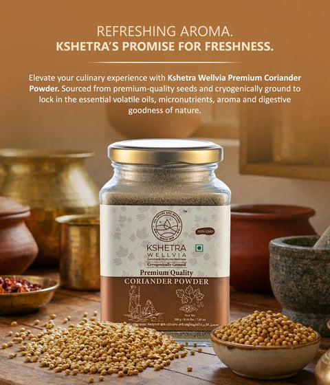 Coriander Powder | Premium Quality | Cryogenically Ground