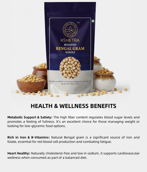 Roasted Bengal Gram Dhal Whole